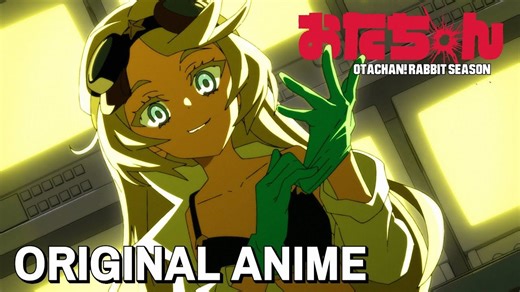【中字】Otachan! 兔子季 02 -「善与恶的兔子」