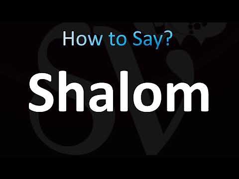 How to Pronounce Shalom (CORRECTLY!)