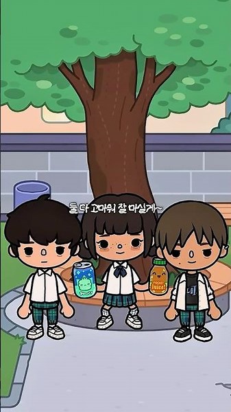 삼각관계의 시작..? 😳 || 토카월드 브이로그 | 토카보카 브이로그 | 토카보카 상황극 | 토카보카 | 토카순무 | #tocaboca