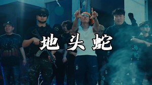 "顶级孟菲斯Beat,鼓点拳拳到肉！" | 华云龙 | Young Dolph | KITO | Key Glock Type Beat