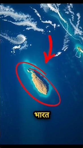 ram setu #shorts #history #facts