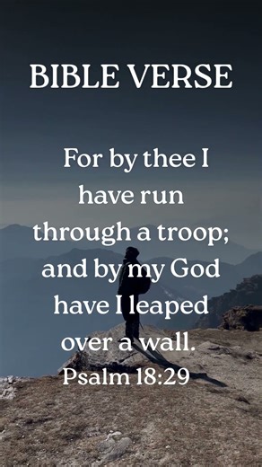 Extraordinary strength and courage that come from God. #christian #motivation