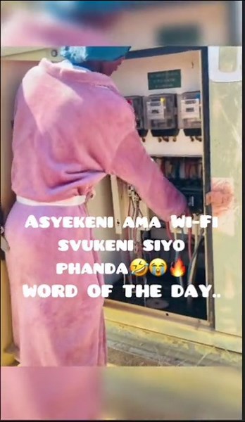 Understanding Your Utility Meter Settings for Better WiFi