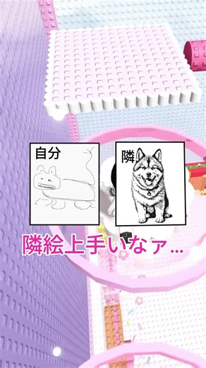 だれか私にPCでの音源の使い方を教えてください( ;∀;) #ロブロックス #roblox#音源お借りしました