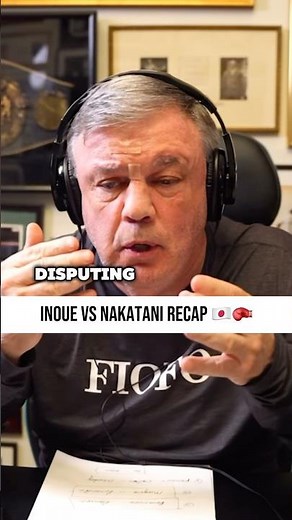 Inoue vs. Nakatani post-fight recap! 🥊💥 #InoueNakatani