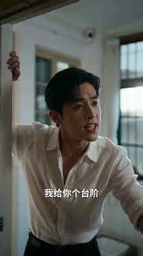 第3集