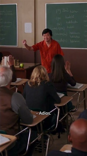 no but like adios 🗣️ #Community #KenJeong