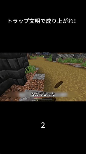 #アニメ解説#映画の解説#映画の紹介#tiktok#movie#fyp