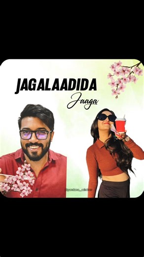 spandu🌻 on Instagram: "Abhina🫶🦋 #biggbosskannada12 #biggbossseasonkannada12 #spandanasomanna #dhanushgowda #abhishekshrikanth #gillinatakannadacomedy😌😇❤️ #kavyashaiva #viral #trendKannada #explorepage #kicchasudeepa #reelstips #reelsgrowth #viralreelsí #reachboost #facelesscreator #contentstrategy #growoninstagram #expecttheunexpected"