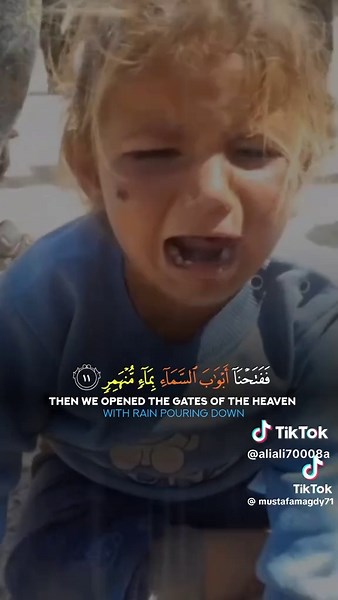 هاني على TikTok