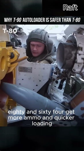T90 SAFER THAN T80?