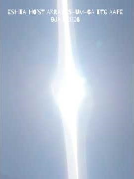 Celestial Frequencies!