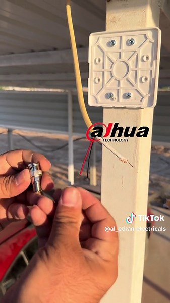 Albanian Brothers IPCam - Dahua Pro Techies