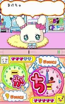 【たまごっちコレクション】ラブリっちゲーム攻略