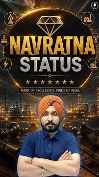 Navratna Status Explained 🇮🇳 | CPCL & GRSE Become Navratna Companies #Shorts
