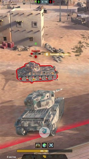 Conway vs Škoda T 27 #wotblitz #worldoftanksblitz #wotb #tanks #танки