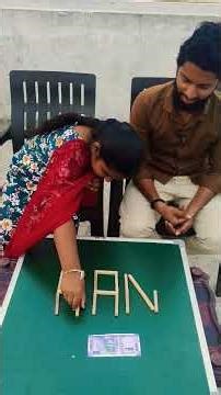 ఒకే స్టిక్ నీ జరిపి ఇంకో పదం చేయాలి/ Remove 1 stick to make Another word