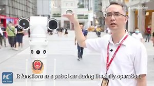 2.7K views · 22 shares | Robot on patrol: A smart #5G robot has been deployed in downtown Guangzhou in Guangdong, China ahead of the National Day holiday. | China Xinhua News | Facebook