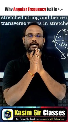 Stationary Waves displacement ఎలా వ్రాయాలి? #physics #waves #stationary #iitjee #neet2026 #telugu