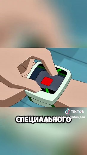 All Omnitrixes and Their Hosts - Ben 10! Part 3