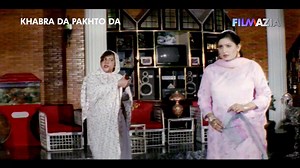 261K views · 8.6K reactions | "جلۍ لکه څنګ چې راغله، سمدلاسه ګواښ...