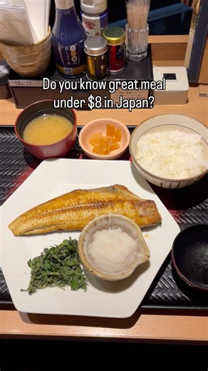 Japan's great meal under $8#teishoku #japanesefood #japanesefoods