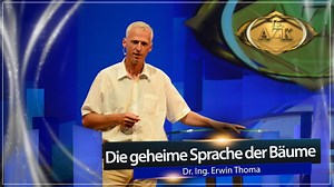 15. AZK: Vortrag von Dr. Ing. Erwin Thoma "Die geheime Sprache der Bäume" [Archivsendung] https://youtu.be/bwkinbgg-xw In einem überaus spannenden Vortrag zeigt Dr. Ing. Erwin Thoma als Förster auf, wie ähnlich wir Menschen den Bäumen sind. Dies gilt sowohl für das Individuum als auch für die Gemeinschaft. Erfahren Sie, welche Lebensprinzipien der Bäume auch unserem Zusammenleben zugrunde liegen. Im Eingehen darauf könnten möglicherweise die vielfältigen Probleme der Menschheit gelöst werden – d