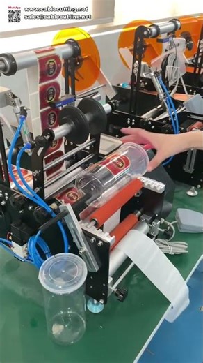 Simple Operation Round Bottle Labeling Machine Quick Setup Sticker Applicator for Production