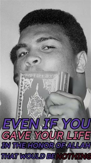 EVERYTHING I HAVE IS FROM ALLAH #muhammadali #islam #allah
