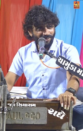 2K views · 48 reactions | Babu Ahir ll #babuahir | Studio Jinam | Facebook