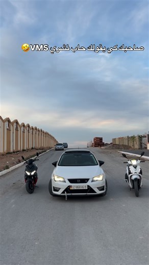 Ãh Mêd on Instagram: "#instagood #instagram #instalike #setif #explorepage✨"