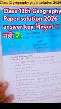 RBSE Class 12th Geography Paper Solution 2026 | Geography Board Exam Full Solution| Hindi answer key