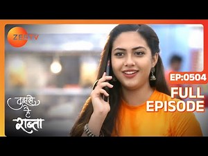 Avni falls in Kalyani's trap - Tujhse Hai Raabta - Full ep 504 - Zee TV
