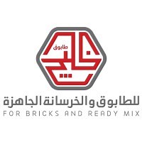 ‏Al-Khaleej Block Factory for Blocks & Ready Mix Concrete‏ | LinkedIn