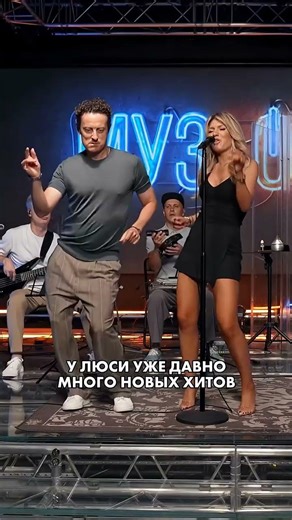 🔥Люся Чеботина — ЗА БЫВШЕГО (Премьера 2025) | Талантище и трудяга! | Официальное видео, Хит лета