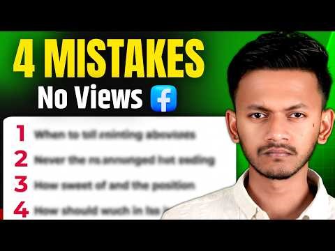 Stop Making These 4 Facebook Mistakes (Grow Fast!)