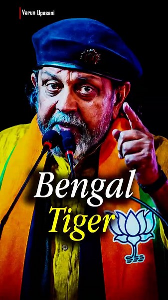 Why BJP Supporters Respect Mithun So Much 🤯 | Bengal Elections | Mithun Da vs Babul Supriyo #shorts