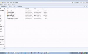 精通Java8新特性-（Lambda表达式+stream等）【附课件+代码】