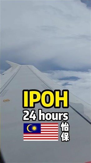 I Spent 24 Hours in Ipoh Malaysia 🇲🇾 What Did I Actually Do?