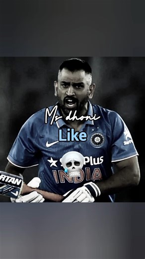 #dhoni#virat#rohit #viral #cricket #cricketplayer #related #short#viral #greatest#player#🏏💯❤