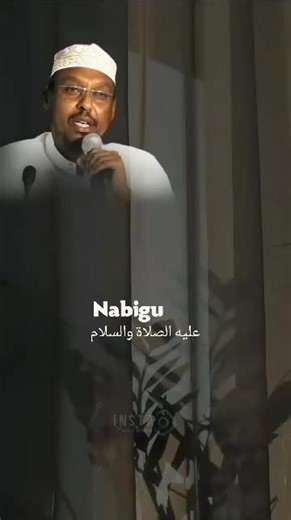 ‏Scw scw scw❤️