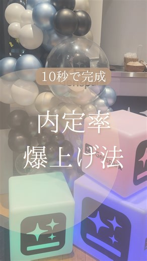 ゆいか🫧自立女子を叶える転職 on Instagram: "転職のチートだ…これは👩🏼‍💻✨✨ ☁️面接で上手くアピールできなくて落ちた ☁️複数企業受けるのに、いちいち全部の企業調べられん！ ☁️面接でどんなこと聞かれるの〜どう答えるの〜 っていう悩みにも、Gensparkなら一瞬で解決できたよ💓 やり方はこちら🫶🤍 ①「ジェンスパーク/Genspark」と検索🔍 ②Newの所にカーソル合わせると、【AIスライド】があるのでそちらクリック ③履歴書・職務経歴書・面接受ける企業のサイト・求人票をアップロードして、面接対策用の資料作成して〜とお願いする ④10秒待ったら勝手に資料完成❤️‍🔥 🪄自分の強み 🪄志望企業とどこがマッチングしてるか 🪄想定質問と回答例 🪄逆質問例 まで提案してくれてすごおおおおってなった👀🤍 自己分析や企業分析、面接対策にぜひ使ってね🫶 私がどうやってこのAIに指示出ししたのか気になる人は コメントかDMで「ジェンスパーク」って送ってくれたら 個別でDMしていくねぇ🌷🤍 忙しいみんなだから、効率よく転職成功させてねっ🥰💓