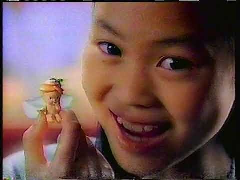 FOX Kids commercials (02/28/1994)