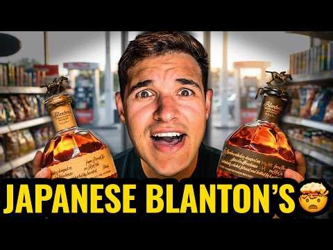 This Gas Station Had Japanese Blanton's? | Bourbon Hunting
