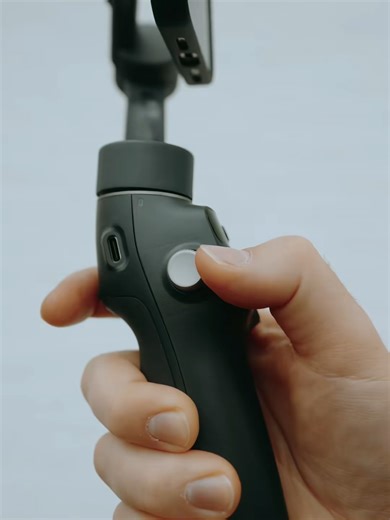 Advanced Intelligent Tracking 7.0 Features