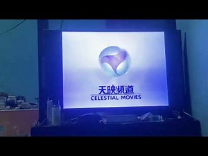 Celestial Movies Ident 2012-2015