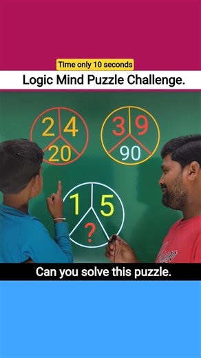 can you solve this puzzle 🧩! 99% log fail 😂! #school #puzzle #maths #math