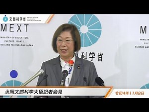 黙食に関する資料。｜おの