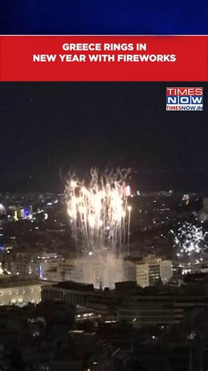 Greece Rings In The New Year With Fireworks Above the Acropolis in Athens | Watch | TIMES NOW