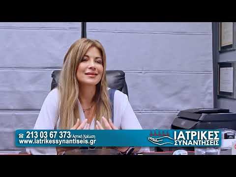 Κατάθλιψη: Ποιά συμπτώματα πρέπει να μας ανησυχήσουν, θεραπεία και πως βοηθούν τα αντικαταθλιπτικά